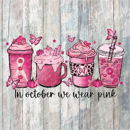 0574 - Pink Butterflies and Coffee